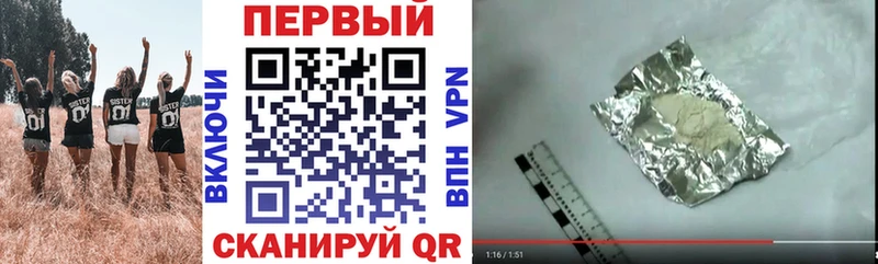 АМФ Premium Сураж