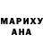 ГАШИШ гарик Viva Dios.