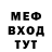 Кетамин VHQ Mr_ HardCore