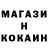 Кетамин VHQ Sashka 500