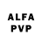 Alpha-PVP мука Maks_Super_Maks
