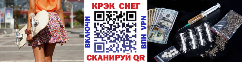COCAIN Перу  Сураж 