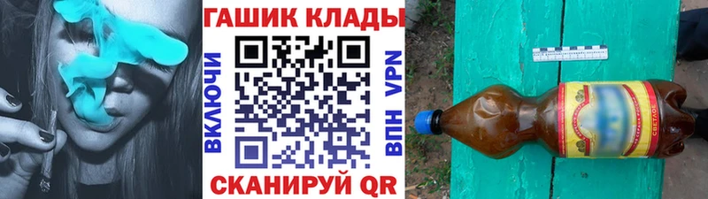 KRAKEN ссылка  Сураж  ГАШИШ AMNESIA HAZE 