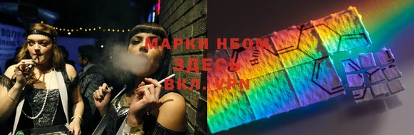меф VHQ Абдулино