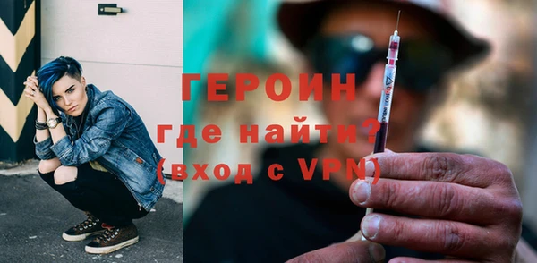 меф VHQ Абдулино