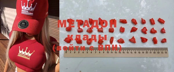 кокаин колумбия Алексин