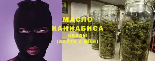 меф VHQ Абдулино