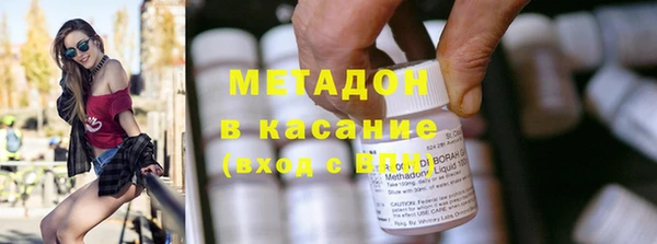 круглые Новозыбков