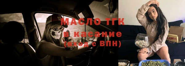 меф VHQ Абдулино
