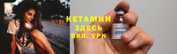 меф VHQ Абдулино