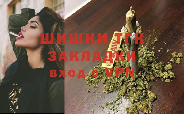 меф VHQ Абдулино