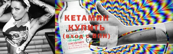 мефедрон мука Абаза