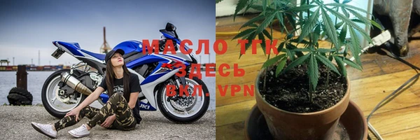 мефедрон мука Абаза