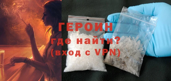 меф VHQ Абдулино