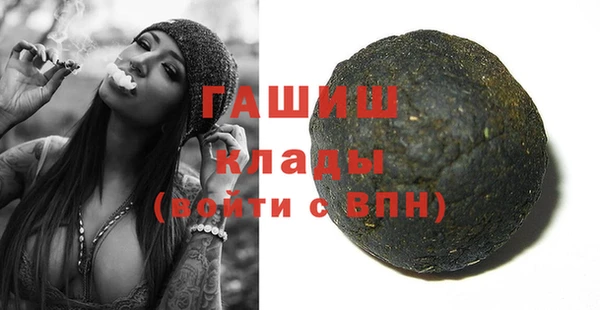 меф VHQ Абдулино