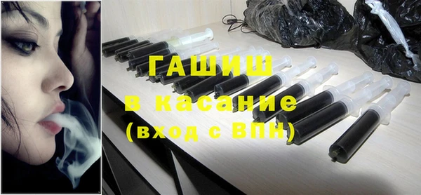 меф VHQ Абдулино