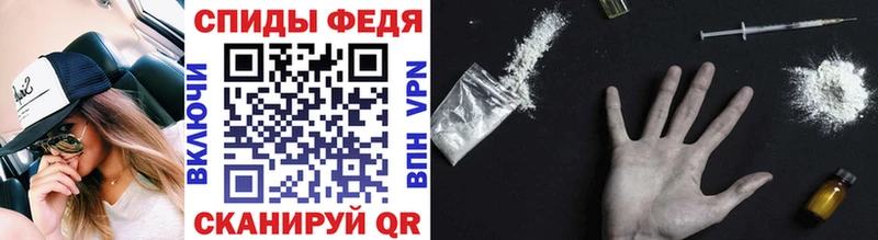 МЕТАМФЕТАМИН витя  гидра маркетплейс  Сураж 